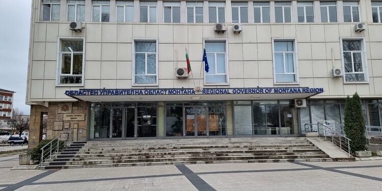 РИК-Монтана регистрира листата на КП „Неутрална България“