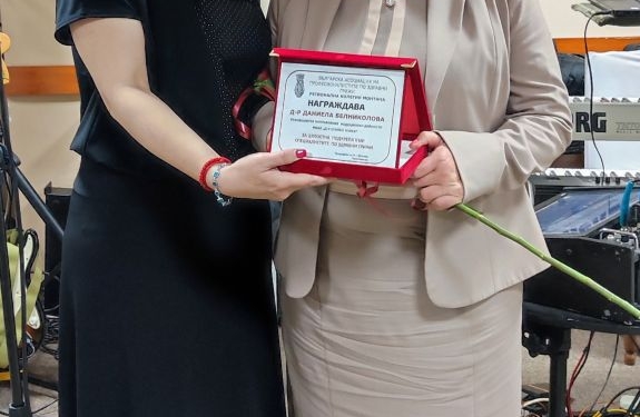 МБАЛ „Д-р Стамен Илиев“ АД с много наградени по повод Международния ден на сестринството