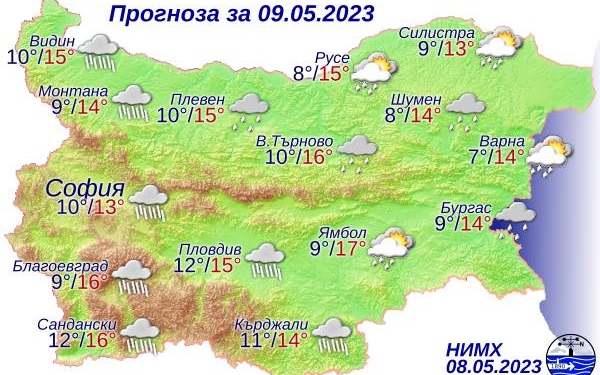 Прогноза за България за 09.05.2023

Атмосферното налягане е и ще бъде малко по-в...