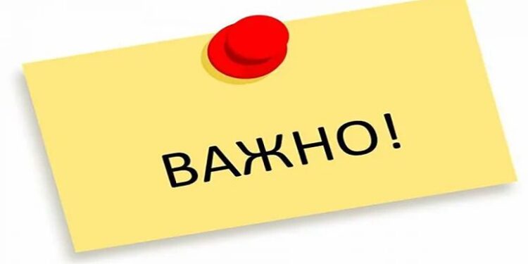 Инициатива „ BG активен“ 
Във връзка с наближаващия  Европейски ден на спорта в ...