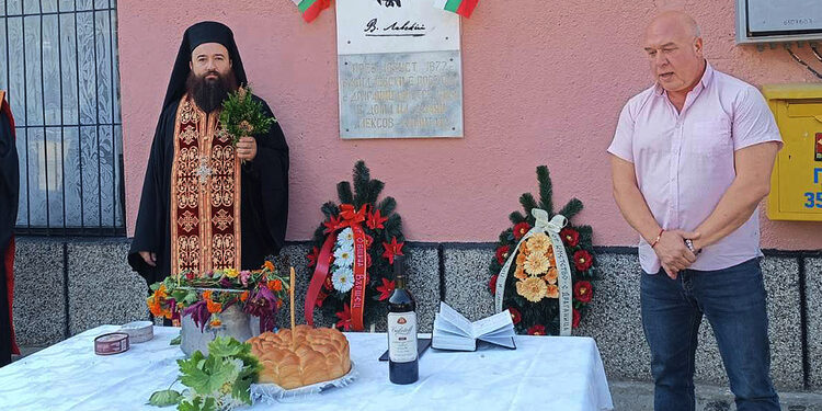 Барелеф на Васил Левски бе открит във вършецкото село Драганица, където той е провеждал събрание