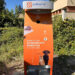 site.btaВендинг-машина „Куче-коте-мат“, която дава храна за животни при рециклиране на пластмасова бутилка, поставиха в Берковица