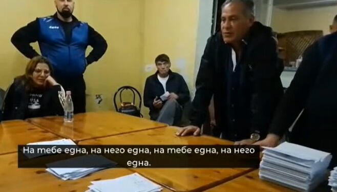 Гледат повторно делото за избор на кмет на Габровница