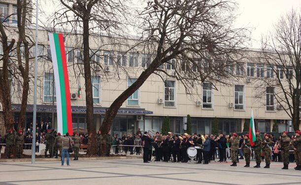 Община Монтана се готви за тържествено честване на Националния празник на България