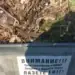 С подобряване на времето Община Монтана с призив към гражданите