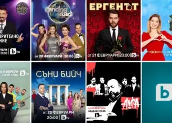 Танцова еуфория в бляскавото шоу “Dancing Stars”, любими звезди в отбора на „Аз обичам България“, премиера на „Стани богат“ с Ники Кънчев в специално благотворително издание и още много изненади в пролетния сезон на bTV