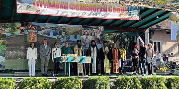 Турлашкият фолклорен събор в Чупрене продължава своята традиция - Montana Live TV
