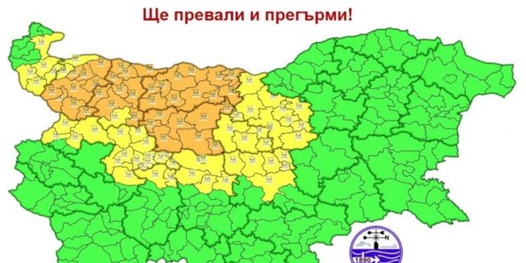 Синоптиците предупреждават: Оранжев и жълт код за опасно време във Видин, Враца и Монтана - Montana Live TV