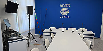 БТА ще има пресклубове във всички областни градове в България с откриването на Националния пресклуб в Монтана на 24 юни - Montana Live TV
