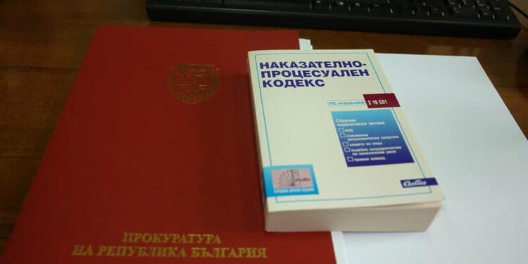 Съдят мъж за неизпълнение на съдебна заповед и причиняване на телесни повреди в Монтана - Montana Live TV