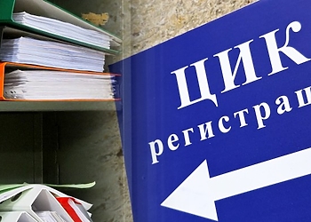 Политолог: Партиите не подменят елитите си и това задълбочава политическата криза