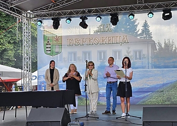 Станаха ясни победителите от Международния фолклорен фестивал “Балканът пее и танцува” 2024 /снимки/
