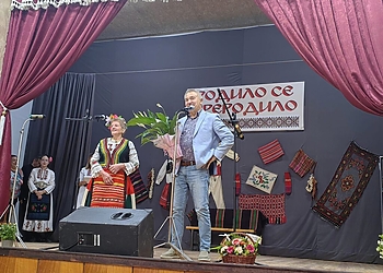 Фолклорният фестивал „Родило се – преродило“ за трета поредна година в с. Горно Церовене /снимки/