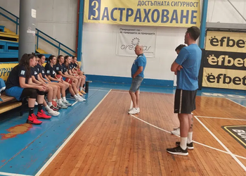 Баскетболистките на Монтана заминаха за три контролни срещи в Гърция