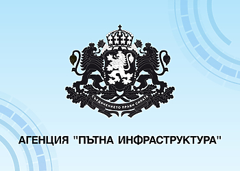 АПИ: Информация за състоянието на пътищата в област Монтана към 18:30 ч. на 16.09.2024 г.