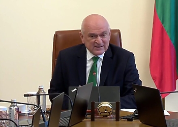 Назначени петима нови заместник-министри по предложение на служебния премиер Димитър Главчев