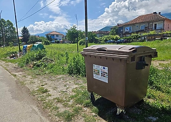Започва есенното почистване в Берковица /снимки/