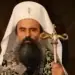 Патриарх Даниил ще отслужи в Монтана