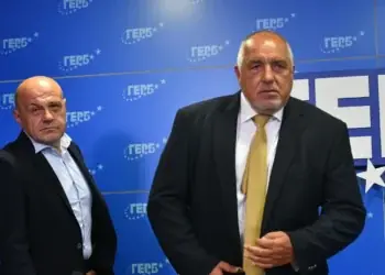 ГЕРБ свиква Национално съвещание на партията
