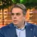 Асен Василев: Шпицкомандата пред Народния театър беше репетиция за утре пред парламента