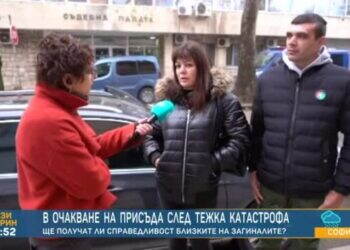 Три години и половина след катастрофа с четири жертви край Монтана виновни все още няма /видео/