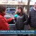 Три години и половина след катастрофа с четири жертви край Монтана виновни все още няма /видео/