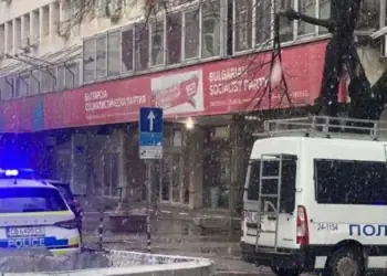 Лъжлив сигнал за бомба наложи евакуация на централата на БСП