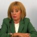 Мая Манолова подари противогаз на кмета на Шумен
