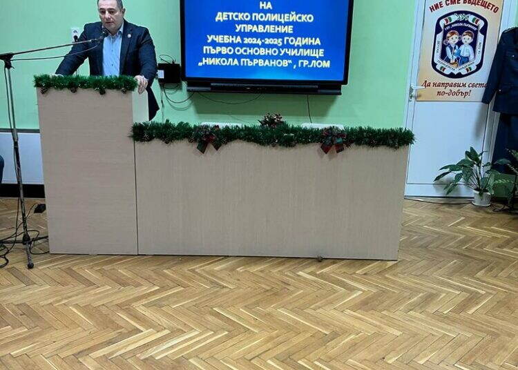 Новосъздадени Детски полицейски управления в Лом: 46 ученици положиха клетва /снимки/