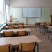 16-дневна коледна ваканция за учениците у нас