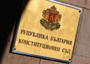 Назначена е графична експертиза на бюлетини от Враца, Монтана и Плевен