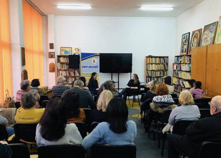 Симона Панова представи трилогията „Змей закрилник“ в библиотеката в Монтана