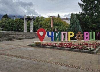 Нов вечерен час за децата и тийнейджърите в Чипровци