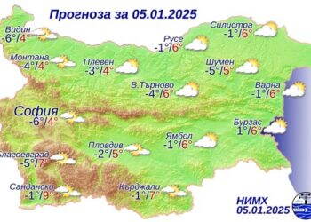 Прогноза за времето в България за 5 януари 2025