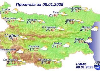 Топъл януарски ден с разкъсана облачност и високи температури