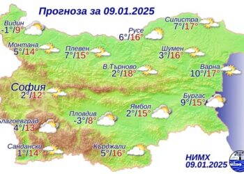 Днес ще е слънчев ден с високи температури за сезона