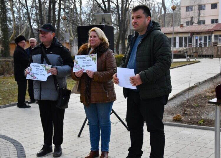 Вършец отбеляза Трифон Зарезан и Свети Валентин с празнична програма /снимки/