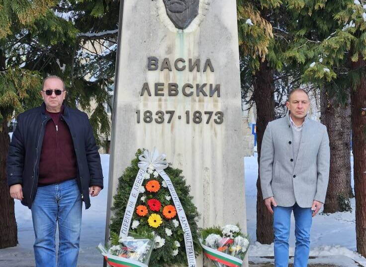 Берковица почете 152 години от гибелта на Апостола на свободата Васил Левски /снимки/