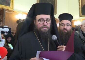 Новият Видински митрополит Пахомий ще бъде тържествено посрещнат в Монтана