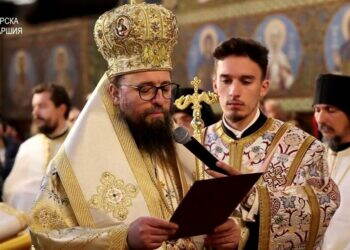 Видинският митрополит Пахомий ще отслужи Света Литургия във Вършец