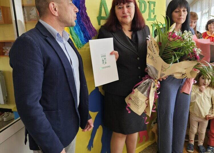 Детска градина „Пролетна дъга“ в Берковица с нов директор /снимки/