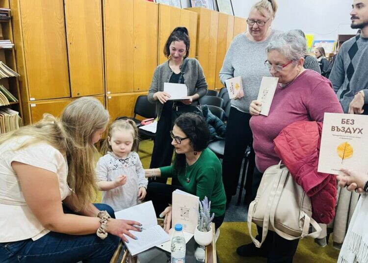 Млада психоложка представи дебютната си книга за паник атаките и тревожността /снимки/