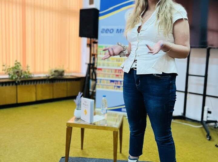 Млада психоложка представи дебютната си книга за паник атаките и тревожността /снимки/