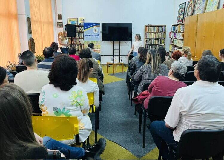 Млада психоложка представи дебютната си книга за паник атаките и тревожността /снимки/