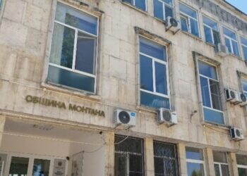 Община Монтана друсна 1 000 акта за неплатени данъци и такси