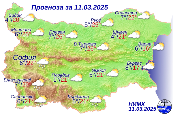 Прогноза за времето в Област Монтана: Топъл ден с усилващ се вятър - Montana Live TV