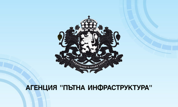 Временно движението по път I-1 Видин - Монтана ще се извършва с повишено внимание в района на гр. Дунавци