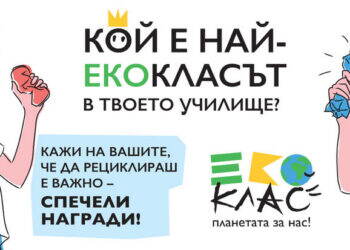 ecopack