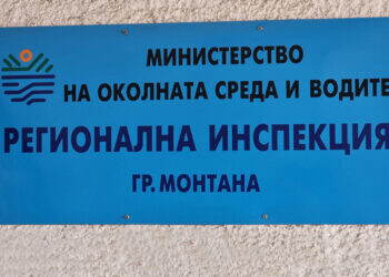 РИОСВ глобиха концесионер на кариера за шум по време на размножителния период на птиците