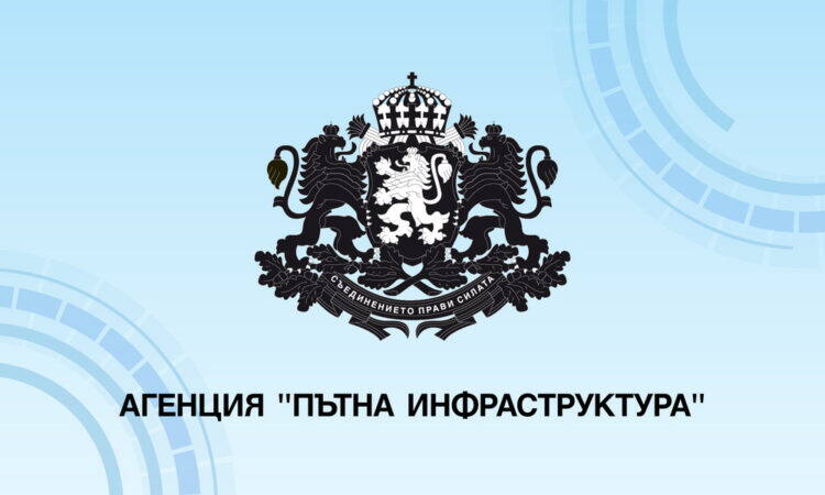 Временно движението по път I-1 Видин - Монтана, при км 113 в района на Монтана и при км 117 в района на Трифоново е в една лента